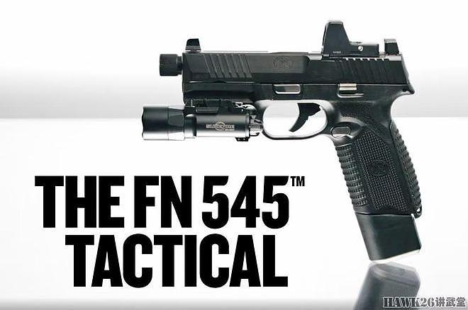 FN美国公司同时推出两款战术型手枪 两种大威力口径 引起枪迷关注 - 5