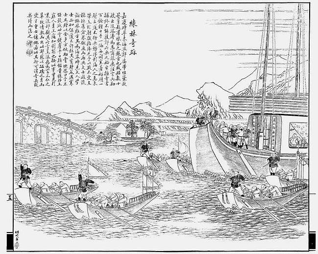 颁布禁海令的清朝，为何到了嘉庆年间海盗横行劫掠船只 - 7