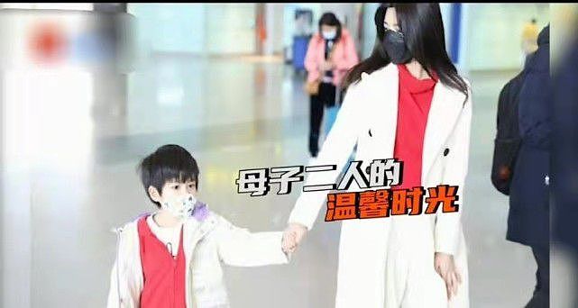 陈妍希高调带儿子走机场！小星星穿中国红，桃花眼比爸爸还会放电 - 7