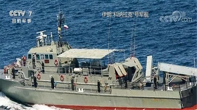 伊朗海军现代化遇挫，最新建造的“驱逐舰”，从干船坞上直接翻落 - 5