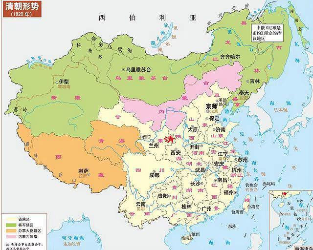 为什么中国地图上要将萨哈林岛标注为库页岛，是有什么特殊含义吗 - 5