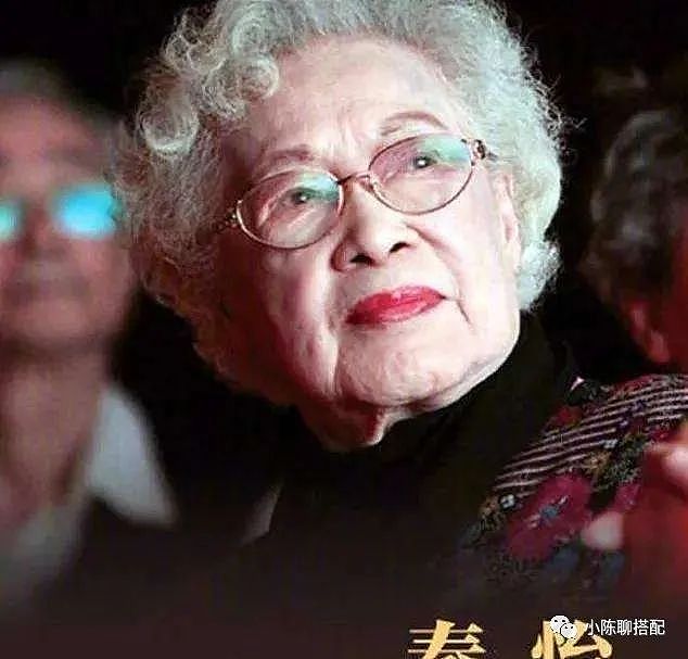 被周总理称为“中国最美女性”，已99岁的秦怡老了依旧如此美丽 - 2