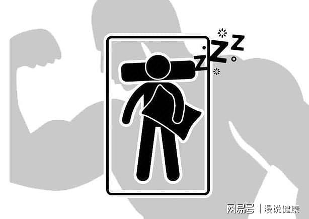 睡得好，身体才会好！想睡眠好，切实从5点出发，给健康提供保障 - 2