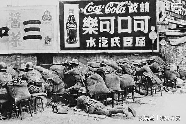 二战日本人占领上海后，军纪有多差？这么对待当地妇女百姓 - 1