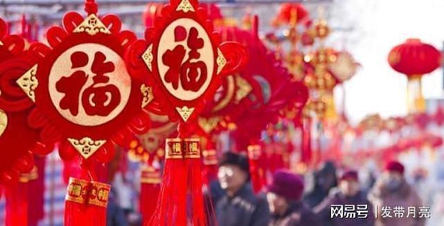 千百年来，春节是传统节日，为何在1929年却被禁止？ - 5