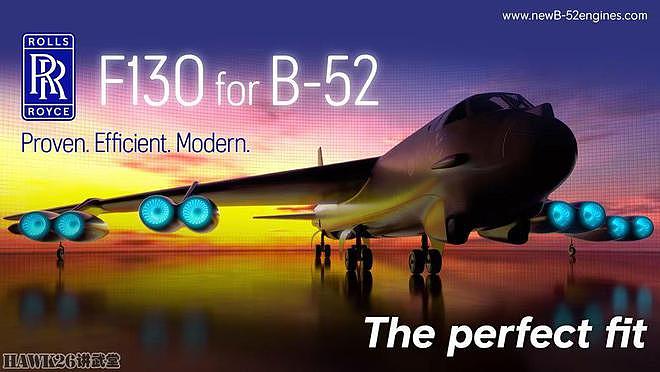 B-52轰炸机新型发动机开始台架测试 解答：为何仍保留八台发动机 - 8