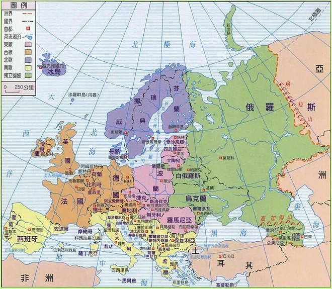 同为欧洲粮仓，为何法国成为强国，而乌克兰始终没能走向强大 - 4
