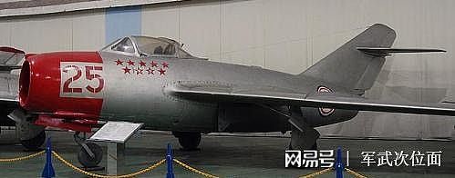 初生牛犊，刚诞生的中国空军为何敢挑战美国空军，这几点缺一不可 - 3