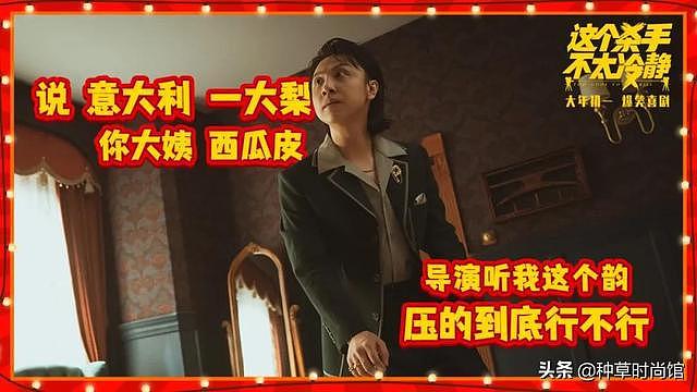 《长津湖之水门桥》登顶中国影史票房冠军，今年贺岁档太强大 - 54