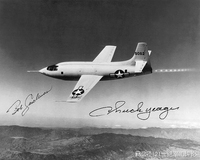 B-2轰炸机参加葬礼飞行：送别美国空军传奇试飞员 - 10