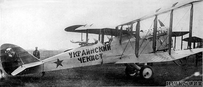 100年前 苏联空军接收特殊意义的飞机 英国德哈维兰侦察机改进型 - 2