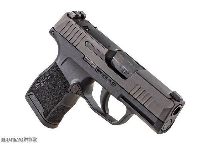 西格绍尔P365-380微型手枪 新弹药威力提升 为用户带来更多选择 - 5