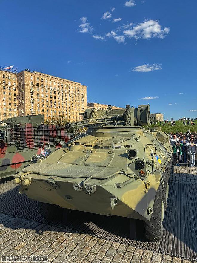 细数：莫斯科展出的全部34辆西方武器装备 俄乌武装冲突主题展览 - 11