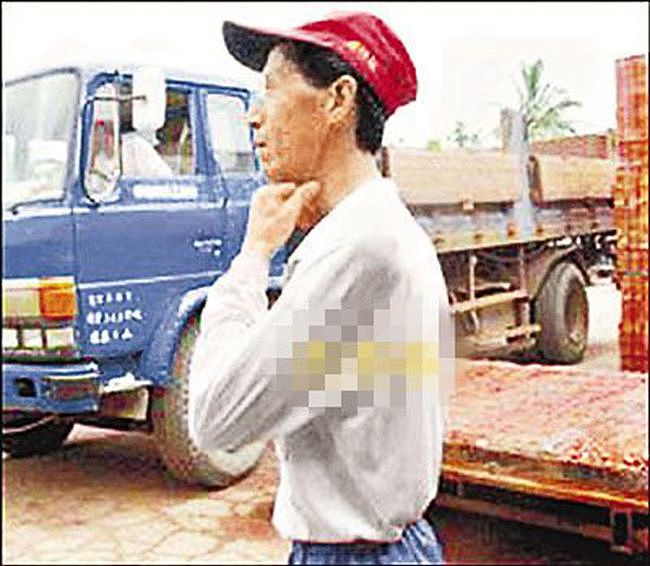 乡下卡车司机竟被认定是国民党杀手：1985年11月18日吴淑珍被撞伤 - 7