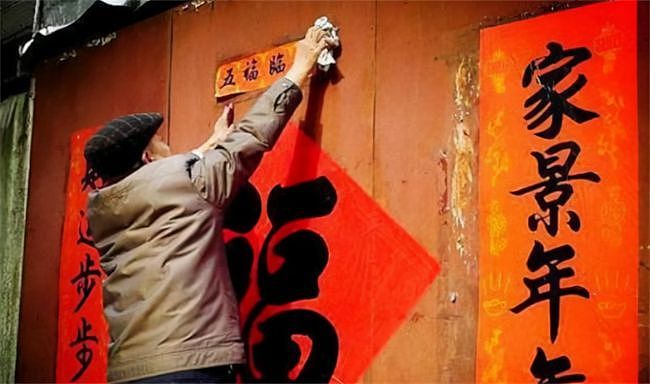 93师几十万后代，在金三角自称中国人，祖祖辈辈门上都贴着4个字 - 8