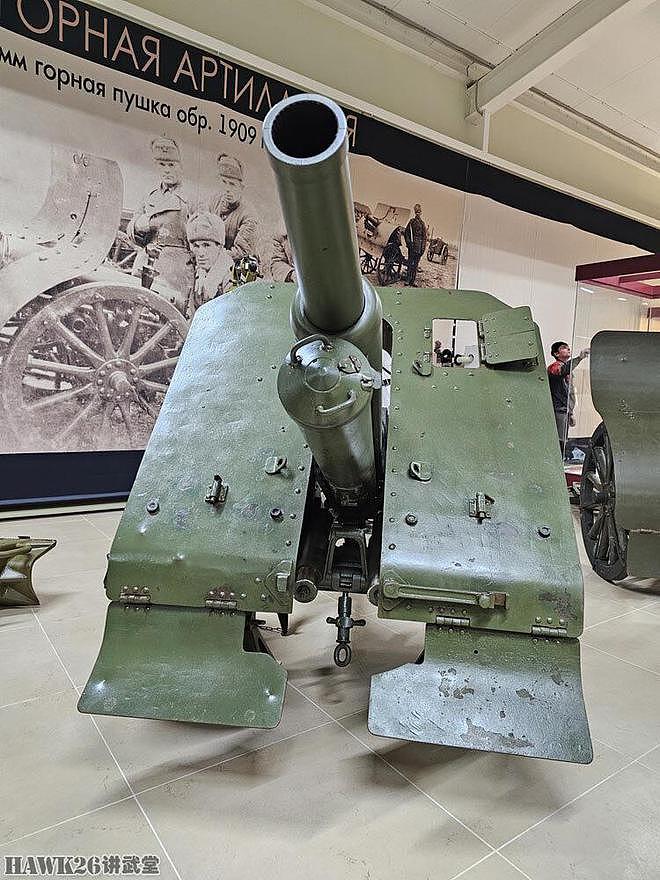 85年前 苏联装备1938型76mm山炮 源自斯柯达公司 曾发挥重要作用 - 2