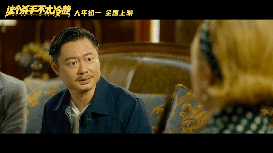 《长津湖之水门桥》登顶中国影史票房冠军，今年贺岁档太强大 - 55