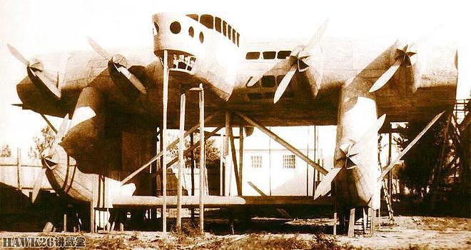 90年前 康斯坦丁·加里宁K-7飞机坠毁 苏联超重型轰炸机笨拙尝试 - 3