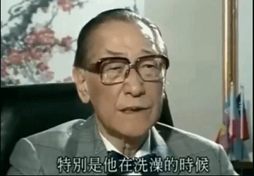 私人照相师认为蒋介石起居很简朴：1969年9月16日阳明山发生车祸 - 11