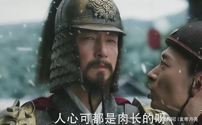 朱祁镇冤杀于谦，重夺皇位3年后，一大臣说：皇上，你被骗惨了 - 6