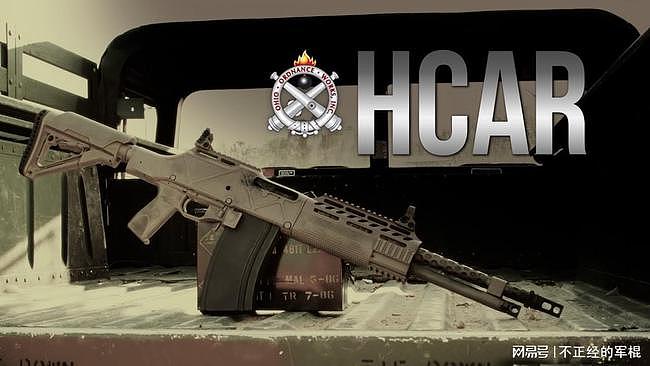 俄亥俄军械厂的HCAR步枪：我是BAR，从一战打到越战，你信么？ - 3