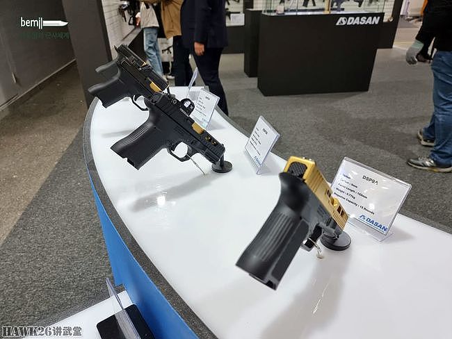 直击韩国军警防务展览会现场 各种枪械粉墨登场 转管机炮也凑热闹 - 8