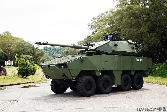 海外谈中国：台湾地区展出“云豹”坦克歼击车 配备105mm主炮 - 2