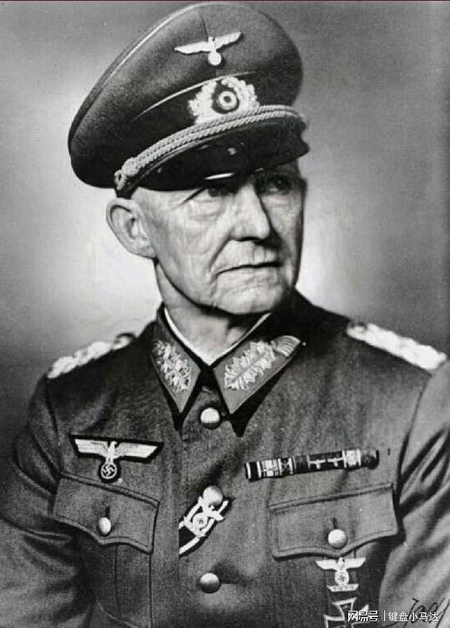 纳粹德国最倒霉将军，战后被同盟国判处绞刑，死后7年被宣布无罪 - 1