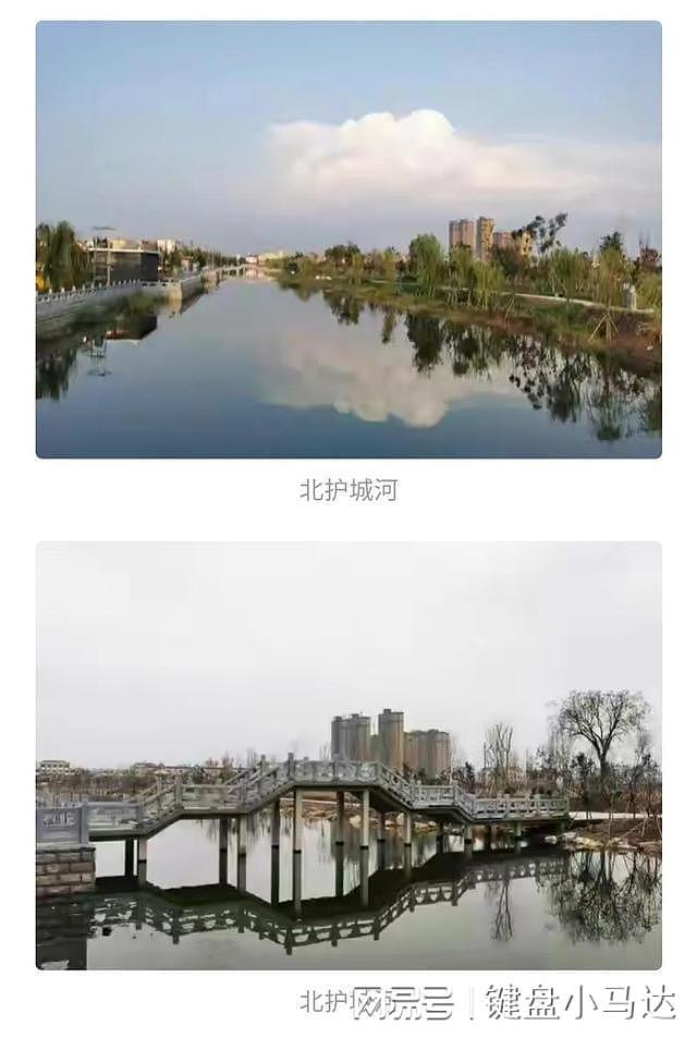 话说曹县古城要命名的五座桥的前世今生 - 31