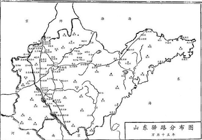 冀南一镇3个机构中的2个被裁，起因竟然与这个义军领袖兴起相同 - 8