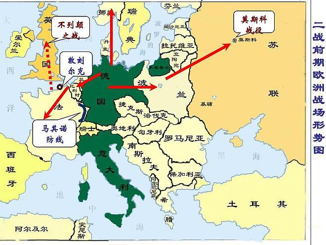 1942年的巴巴罗萨计划，为何从闪电战变成了持久战？意大利不背锅 - 4
