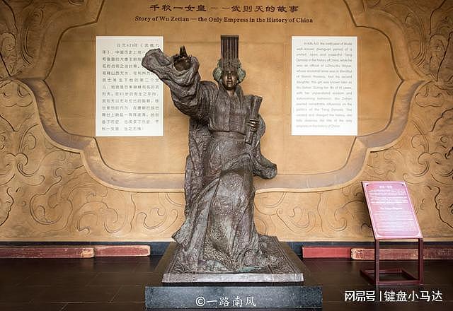 中国仅有的一座武则天祀庙，不在西安洛阳，却在四川广元 - 6