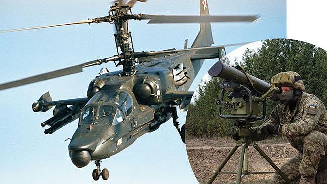 乌克兰Stugna-P导弹击落俄军直升机的案例分析 - 3