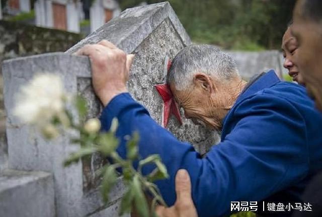 长达38年的寻子之路！找到之时，父亲已86岁、儿子在烈士陵园沉睡 - 1