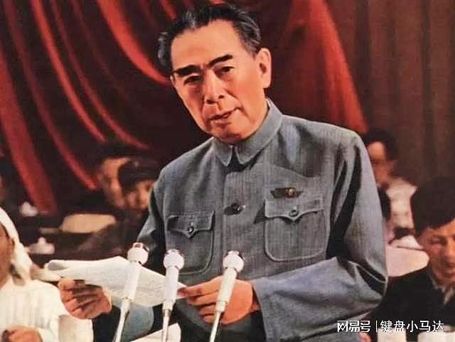 1974年，毛主席指着王洪文，巧向周恩来面授接班人事宜 - 6