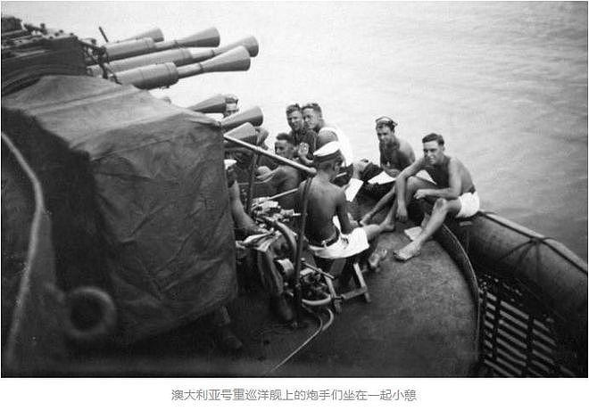 二战中的澳大利亚海军：C位出道的“辅助”，全靠美国大腿 - 2