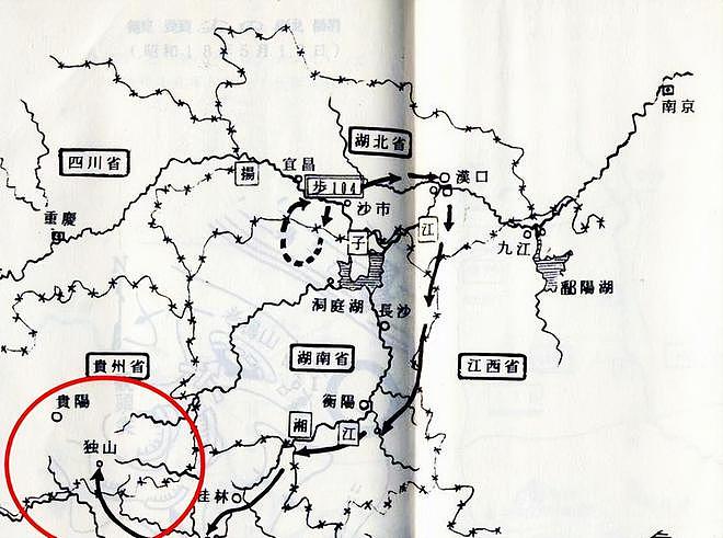 1944年，一个参谋长逃到黔南，目睹了大溃败的惨状 - 9