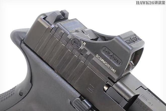 评测：Holosun SCS反射式瞄准镜 匹配格洛克手枪 获枪械专家称赞 - 7