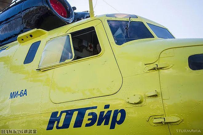 钻进苏联米-6重型直升机 曾创造16项世界纪录 至今仍保持飞行状态 - 3