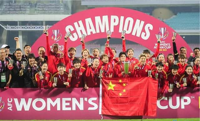 躺赢!陈戌源第一时间祝贺女足亚洲杯夺冠,足协将重奖女足1000万元 - 1