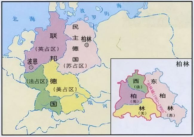 民主德国是华约组织国家，为何柏林境内会有美英法等北约驻军 - 4