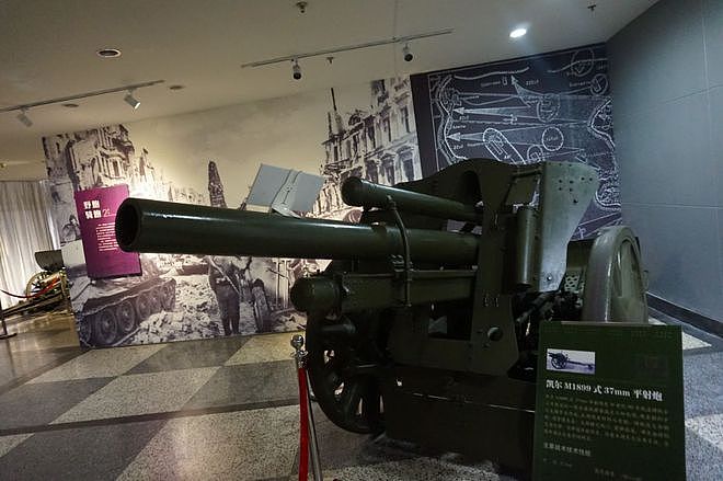 中国购买的德国制式榴弹炮LeFH18型105毫米：萨沙兵器图谱第282期 - 5