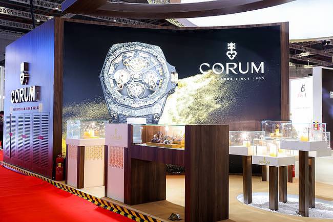 冠城钟表珠宝集团首次亮相2021第四届中国国际进口博览会 - 6