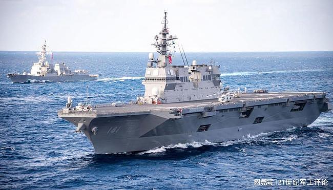 美国、日本2+3艘航母在菲律宾海举行联合军事演习 - 7