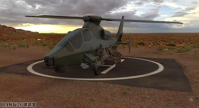 贝尔“360不屈”武装侦察直升机获得外部乘客系统 占据竞争优势 - 16