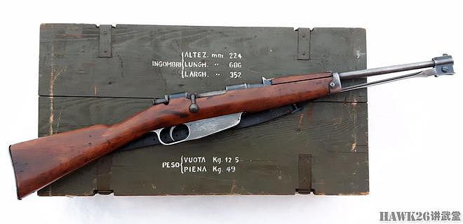 意大利M1891卡尔卡诺步枪“贫穷帝国主义”传家宝 肯尼迪性命担保 - 12
