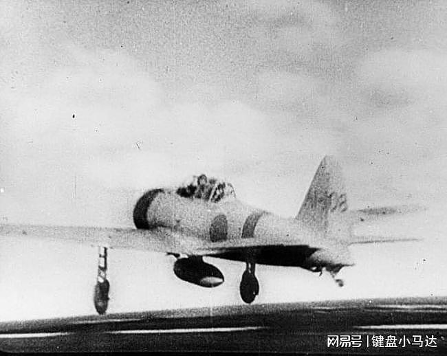 一名飞行员的壮举：避免了锡兰成为珍珠港 日本控制印度洋被挫败 - 4
