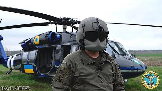 乌克兰展示美国UH-60“黑鹰”直升机 民用型上战场 意图索取更多 - 11