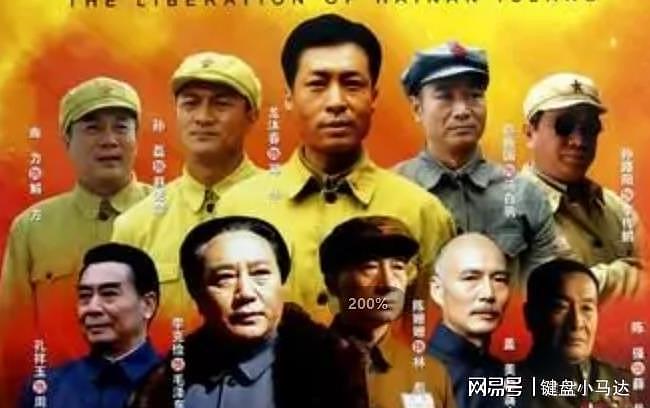 中国早批特型演员，观众心里的老艺术家，义务演出40年值得尊敬 - 8