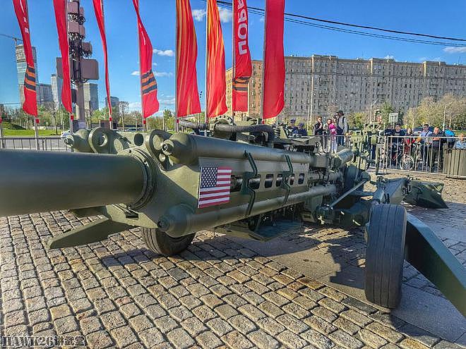 细数：莫斯科展出的全部34辆西方武器装备 俄乌武装冲突主题展览 - 51